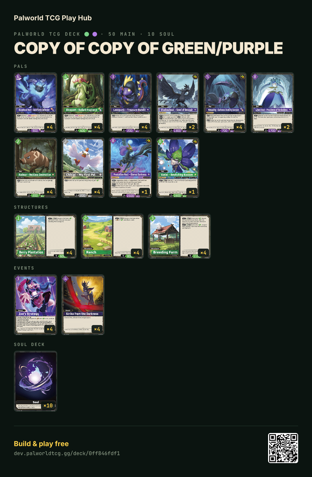 Copy of Copy of Green/Purple decklist