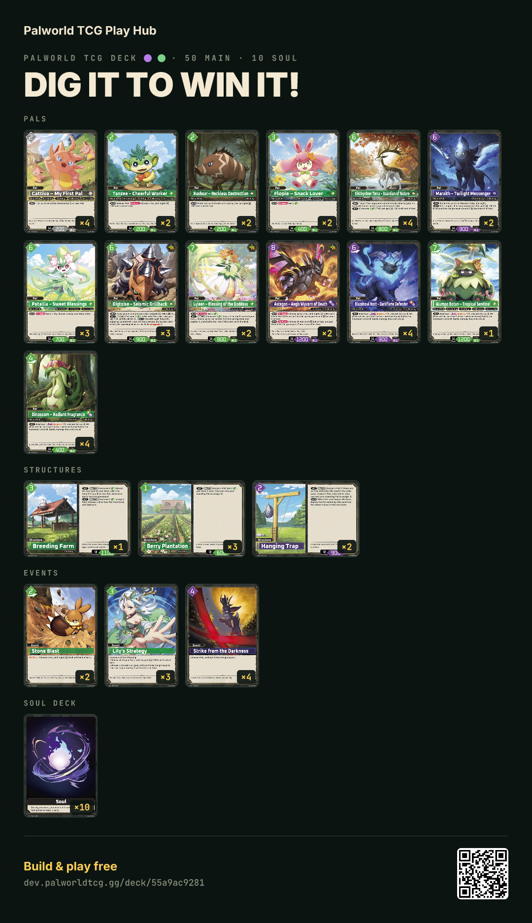 Dig it to win it! decklist