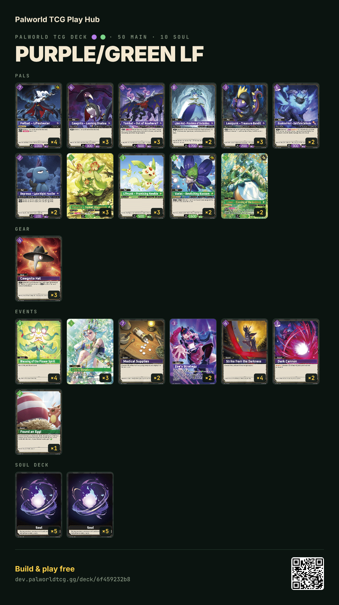 Purple/Green LF decklist