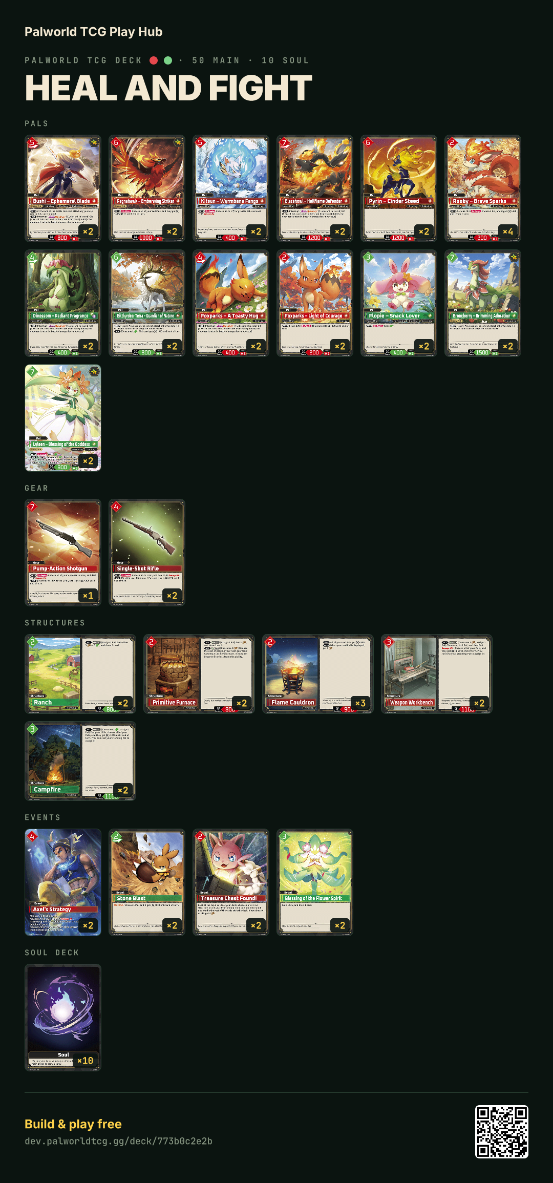 Heal and Fight decklist
