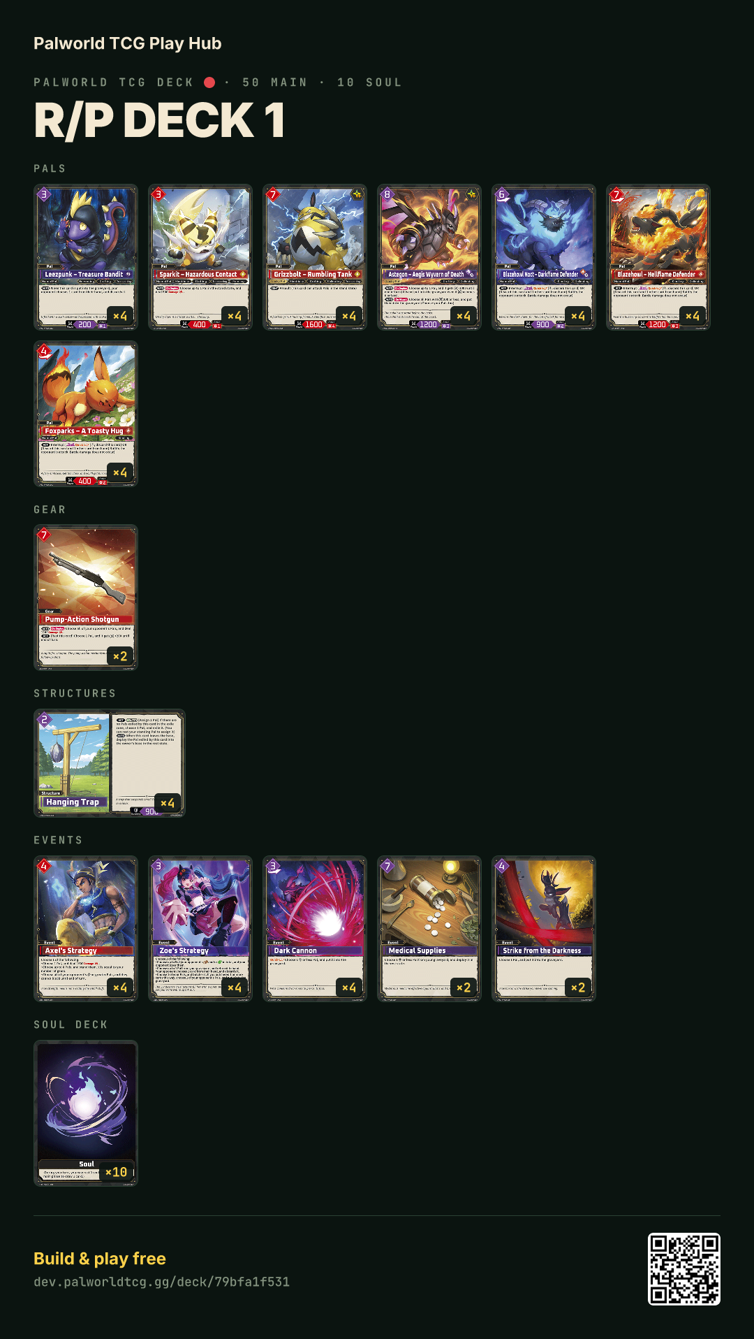 R/P DECK 1 decklist