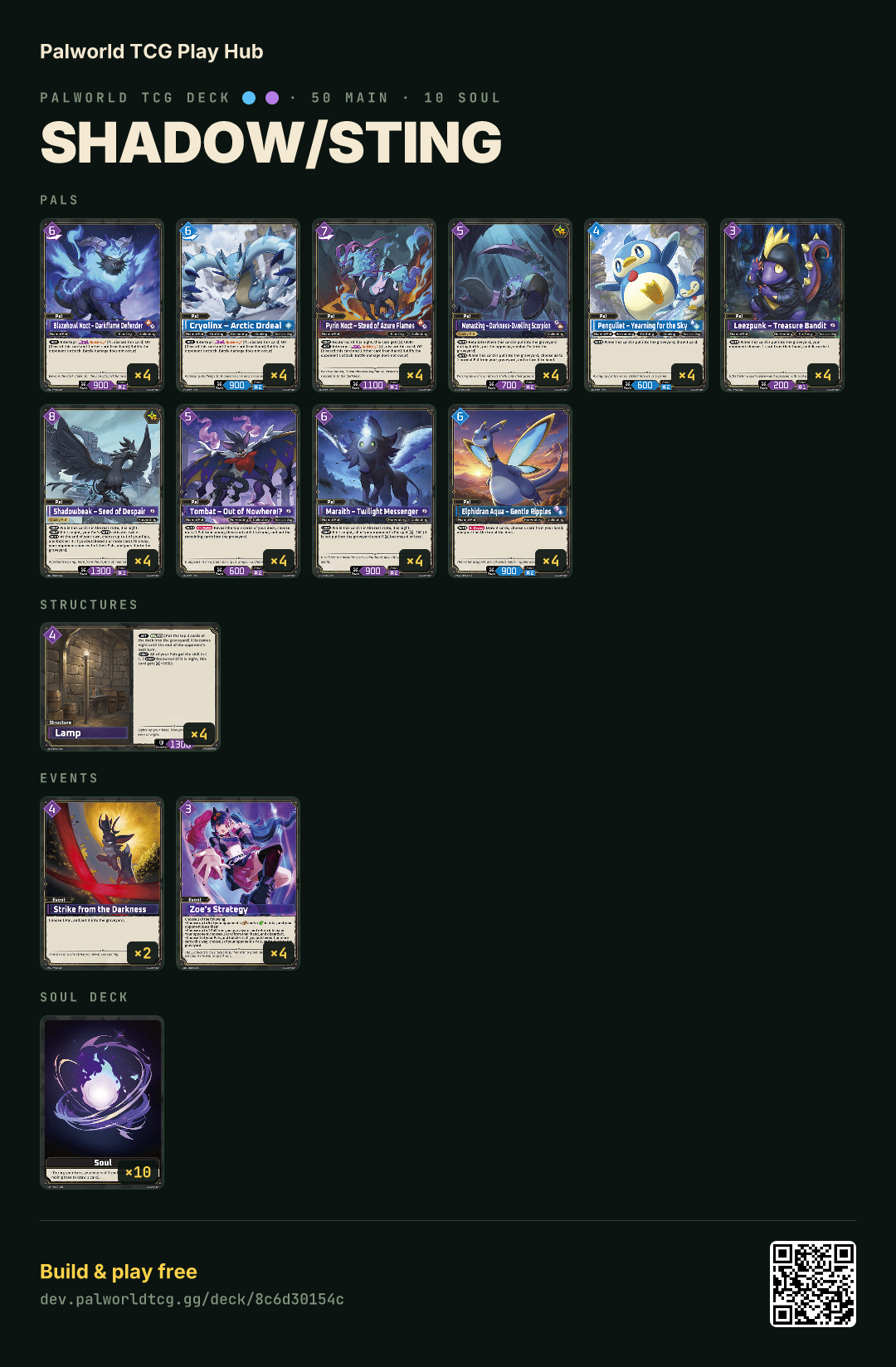 shadow/sting decklist