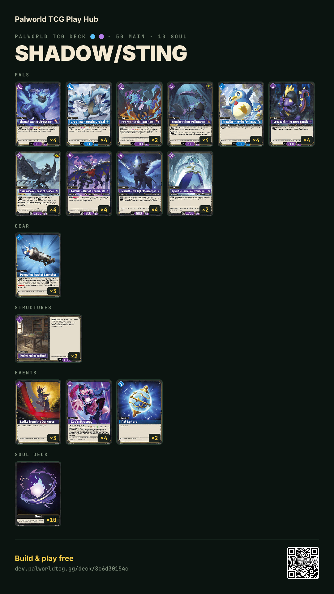 shadow/sting decklist
