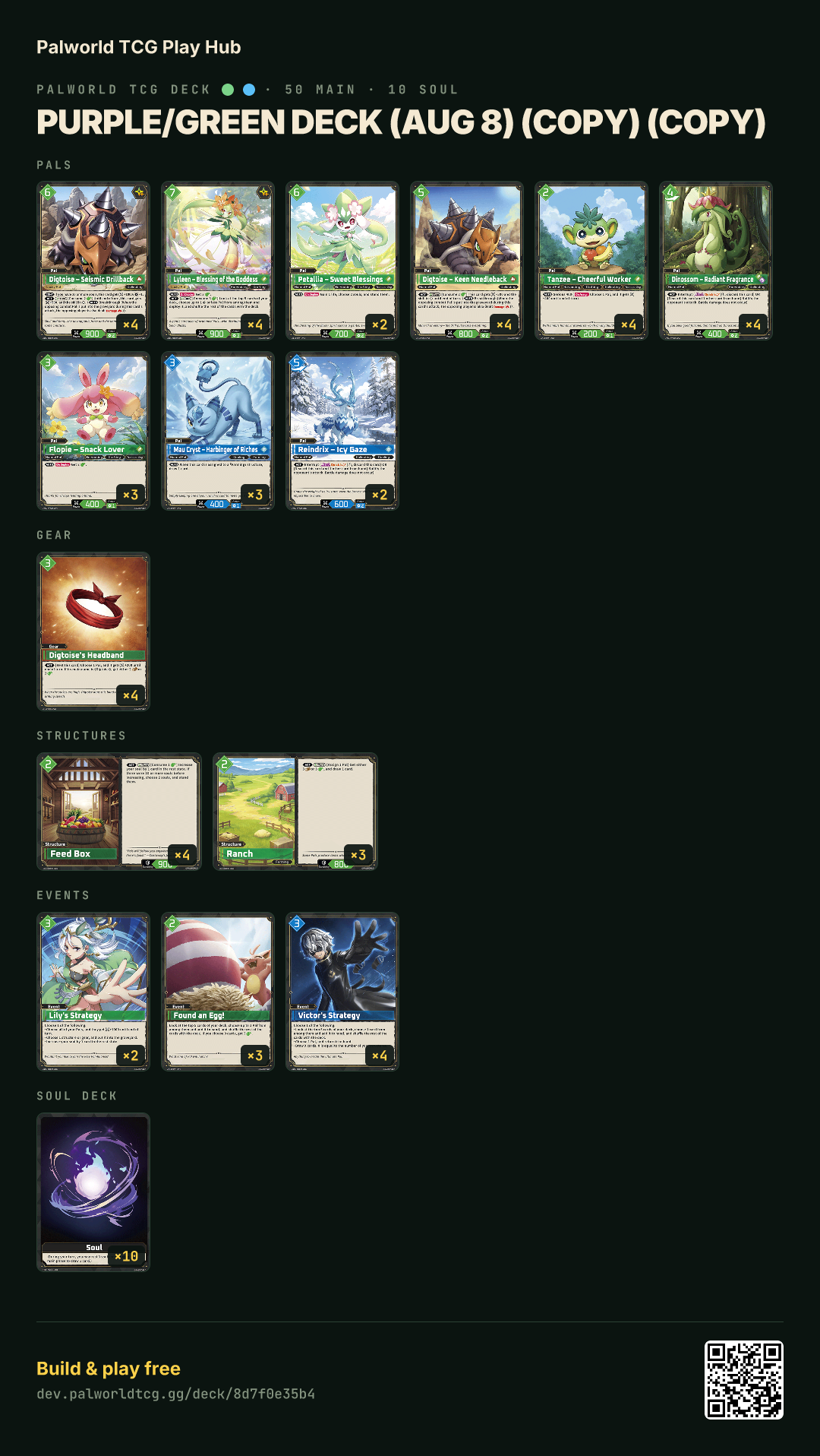 Purple/Green deck (Aug 8) (copy) (copy) decklist