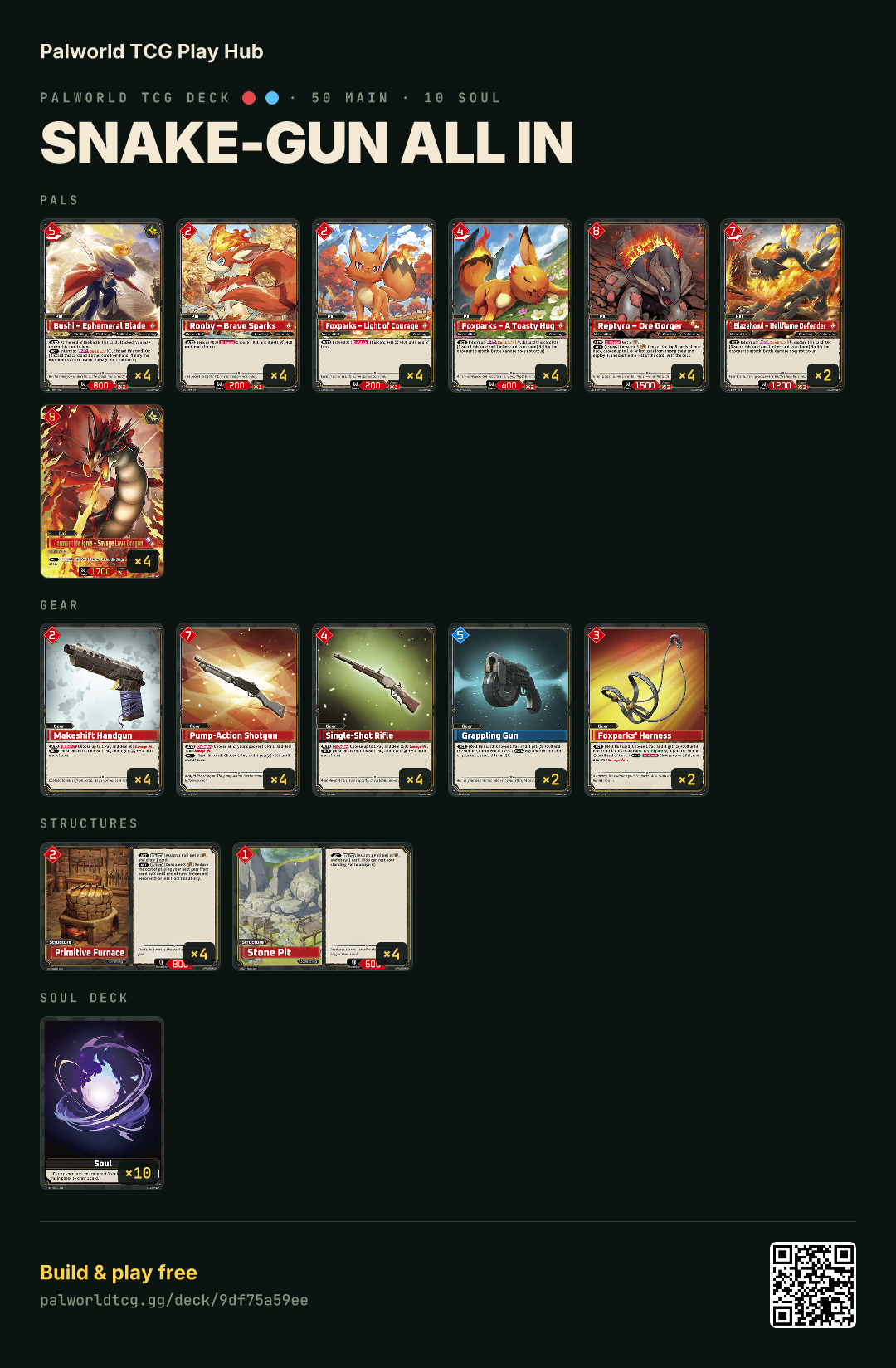 snake-gun all in decklist