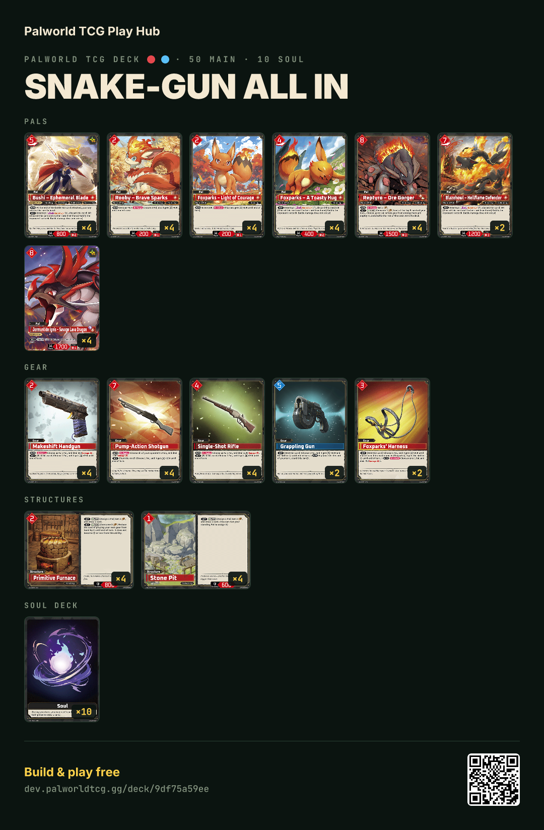 snake-gun all in decklist