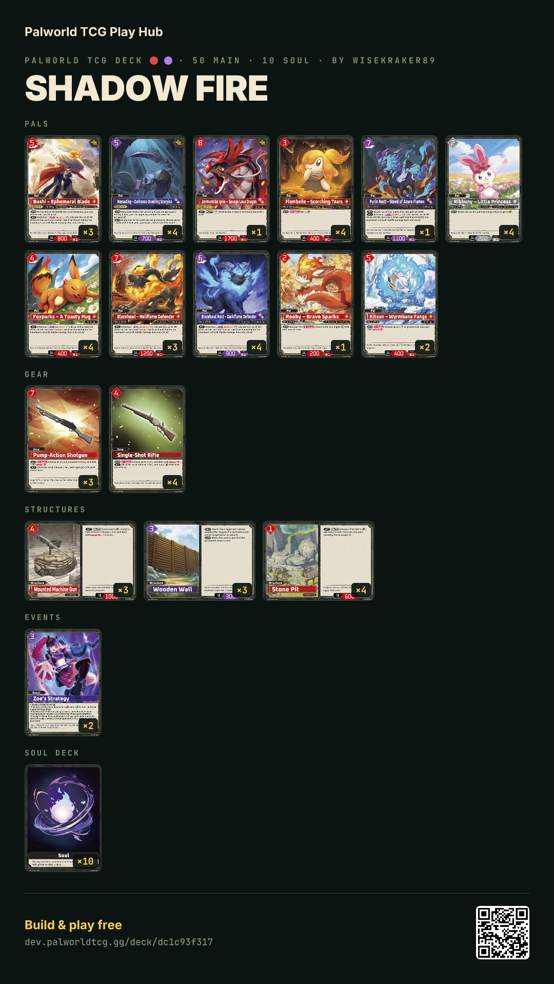 Shadow Fire decklist