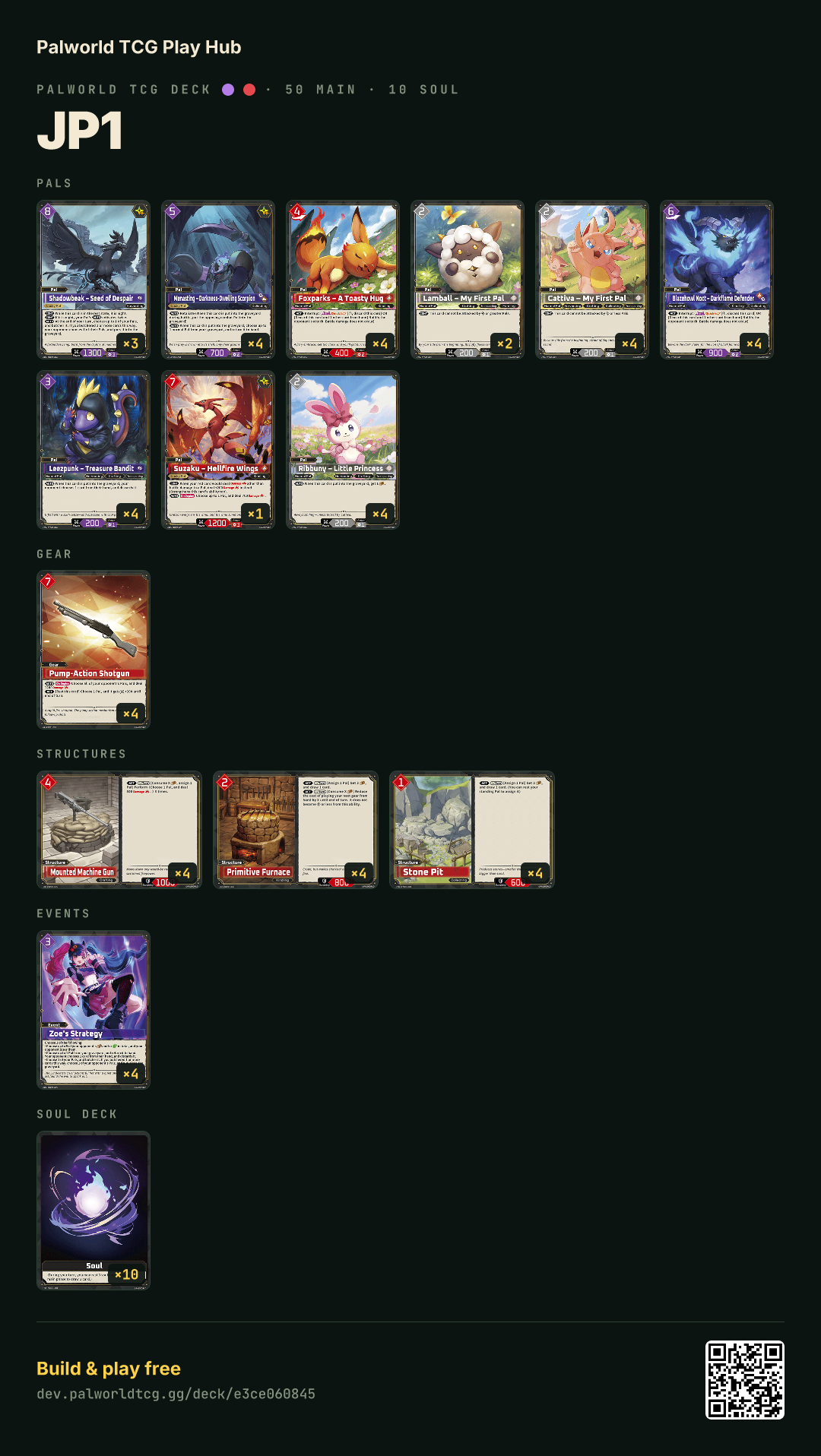 JP1 decklist