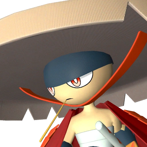 Bushi (videogame)