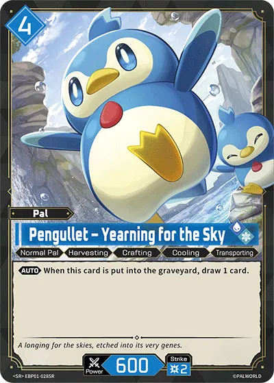 Pengullet – Yearning for the Sky