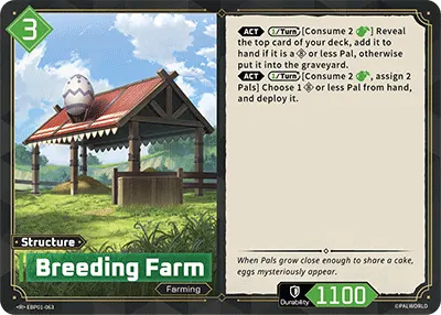Breeding Farm