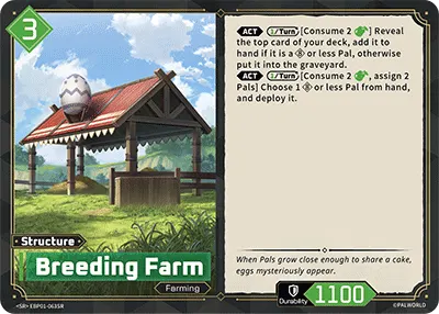 Breeding Farm
