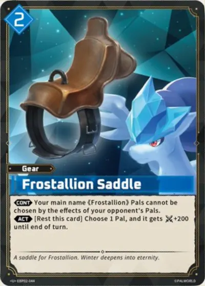 Frostallion Saddle