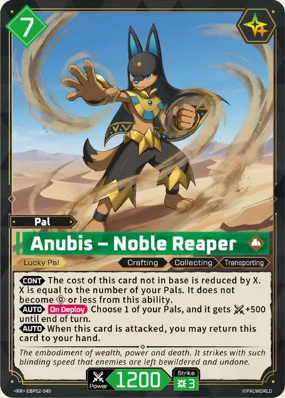 Anubis – Noble Reaper