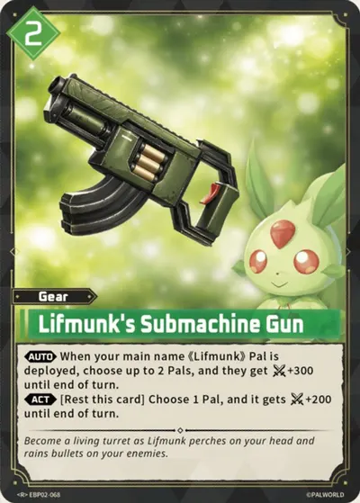 Lifmunk's Submachine Gun