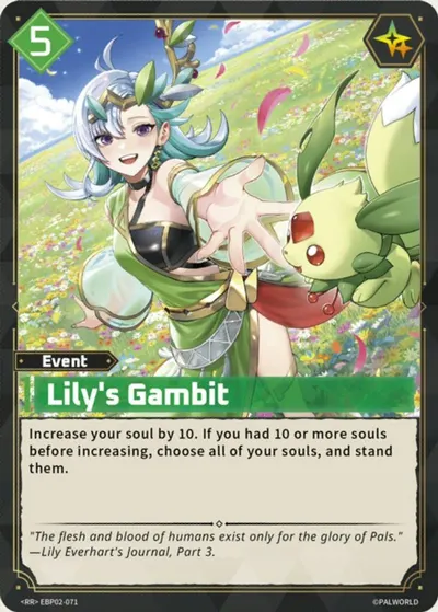 Lily's Gambit