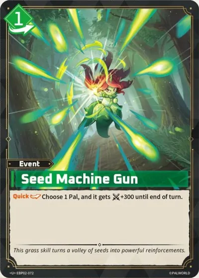 Seed Machine Gun