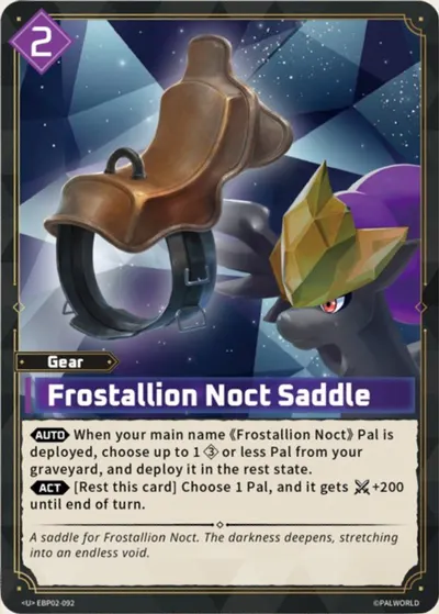 Frostallion Noct Saddle
