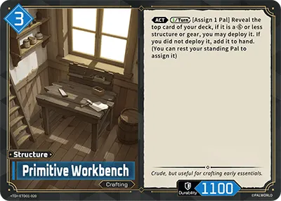 Primitive Workbench