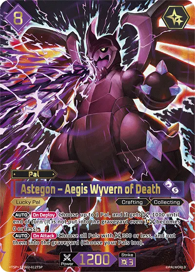 Astegon – Aegis Wyvern of Death
